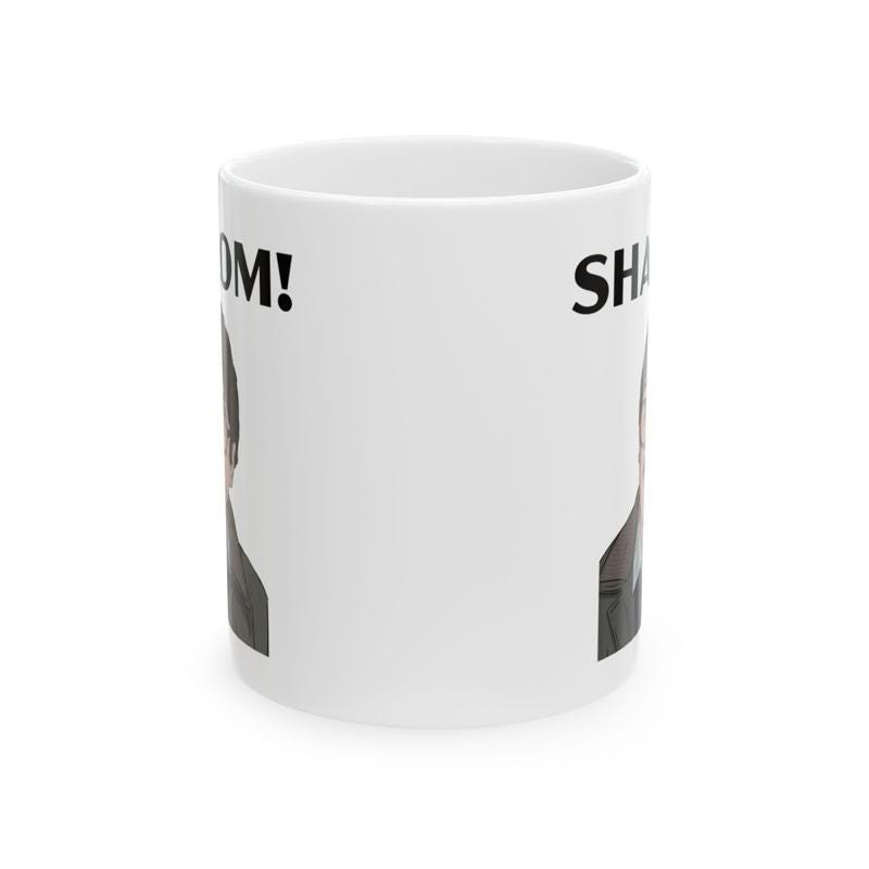 Shalom jim mug - great father's day gift - friday night dinner - funny mugs - funny gifts for father dad drinkware washable reusable coffee
